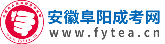 南寧成人高考網(wǎng)
