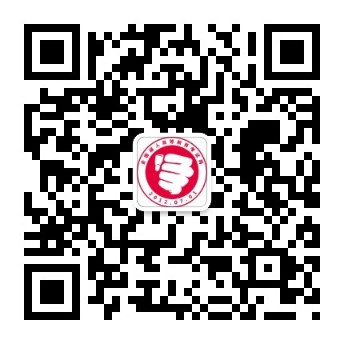 2021年南寧市橫縣成考成績查詢時間及入口