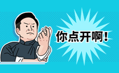 2023年廣西南寧成人高考考生守則